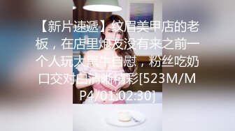 【肥猫探花】新人泡良人妻出轨，白嫩风骚，在床上一副要榨干男人的样子