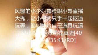 日本极品美女博主 room_103（room_103） onlyfans高清原档资源合集【176V】  (13)