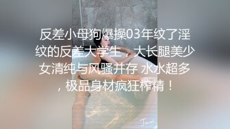 抖音风露脸反差婊  裸舞卡点自慰反差合集【1000 v】 (669)