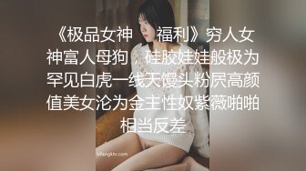 漂亮大奶小姐姐 太痒了真受不了了 真嫩这才像18岁的 身材高挑皮肤白皙性格超好一线天小穴超嫩舔了半天