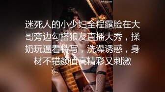 【Stripchat】可爱微胖版三上悠亚女主播「sherry_niko」角色扮演春丽深喉假粗大鸡巴翻白眼【自压水印】