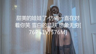 【新片速遞】路边公厕偷拍黑丝熟女 虽然老了点但是BB保养的还不错[137M/MP4/00:57]