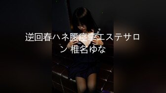 母狗 任由调教