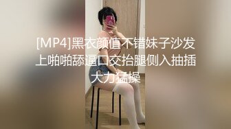 91大神包养半月学院派女神陈倩倩流出64V性爱特辑 刺激偷情被着男友给人包养视频福利合集[64V] (5)