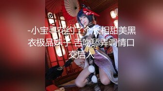 カリビアンコム 032418-628 恋オチ ～激しくされた後に優しくされて濡れ濡れ～ - 杉浦花音