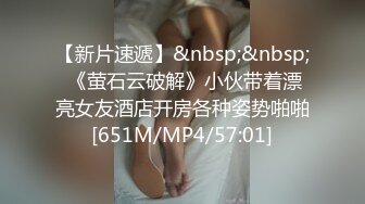 她老公买的情趣内衣穿给我看还被后入操屄淫水直流