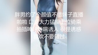 情趣女仆白皙美乳妹子和炮友双人啪啪 口交椅子上位骑乘床上性感屁股上下套弄 很是诱惑喜欢不要错过