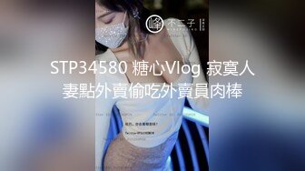 [MP4]高颜值性感牛仔裤妹子啪啪诱人大奶揉搓舔逼口交抽插猛操