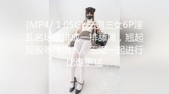 066_(no_sex)20230719_美丽的女秘书_1