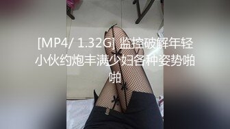 【新片速遞】&nbsp;&nbsp;2024年3月，stripchat一个极品，【Olivia】童颜巨乳小萝莉，男朋友调教的啥都懂[3.05G/MP4/04:39:42]