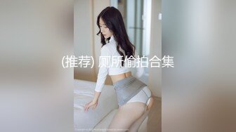 【新速片遞】&nbsp;&nbsp;清纯反差学妹⭐JK过膝长筒白袜大长腿美少女 清纯与风骚并存，表面乖巧的萌妹子背地里是个小骚货，给骚逼干的淫水泛滥[500M/MP4/24:04]