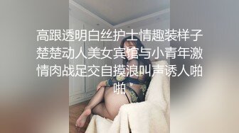 套路直播超高颜值女王❤️领主❤️跟着妈妈一起套着丝袜撸鸡巴 进行龟头责 玉足疯狂往贱狗嘴里怼【31V】 (24)