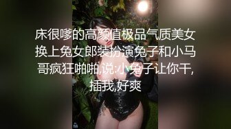 【宝宝有点坏】新人下海~!喜爱被调教学妹~道具自慰~喷尿爽到喷尿，(都黄黄的应该是尿)！~ (3)