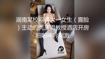 不是一般屌的网红美女主播开着奔驰路边停车大胆露奶，开车门勾搭过司机。被交警抓到会如何处理