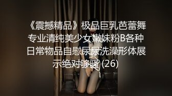 约上前女朋友在家打炮、口活技术不错嘛