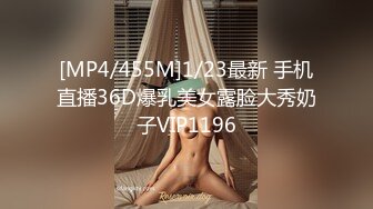 男性的妄想喜剧