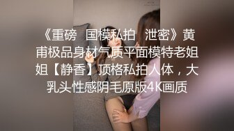 极品双马尾小萝莉 性欲超强超猛，骑马摇曳，疯狂艹逼，厉害无比！