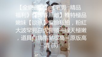 酒店開房啪啪啪清秀漂亮美眉 國語對白