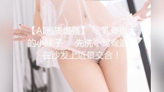 丝袜长腿学生妹