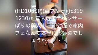 [无码破解]EBOD-889 いきなりMcup×Jcup逆ナン 超乳モンスター痴女の肉感サンドイッチハーレム 吉根ゆりあ 水原みその