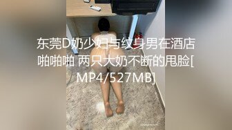 家有骚女初长成