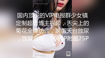 STP18549 现场直击东京热男优约炮体操运动员 一字马啪啪无套口爆颜射