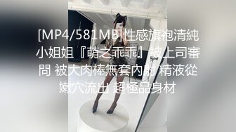 《顶级网红☀️付费精品》上海留学生OnlyFans网红反差骚女【唐阳】私拍第二季☀️欧美范巨乳肥臀各