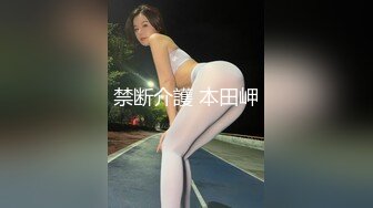 (中文字幕) [VEC-436] 满身大汗性欲暴增的美女阿姨逃狱犯强制我和她中出性爱