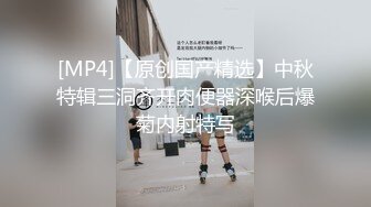 9月又一极品新人下海【花季种子】175CM高挑身材极品长腿模特 御姐！丝袜美足，声音很有御姐范！是个话痨，非常风骚 (1)