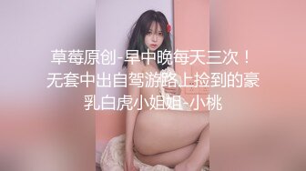 操爆两姐妹，你这个姿势好舒服，我居然喷潮了~~~流太多水了