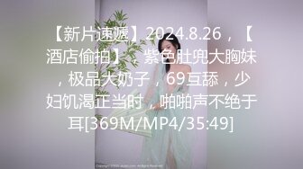 Sanora身高165红发女神和男友在瀑布边大自然里唯美性爱，各种丝滑极限深喉【91v】 (11)