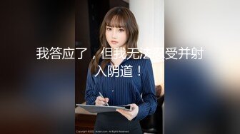 -麻豆传媒映画-舞蹈老师肉穴还债 身材太惹火 小混混健身房上豪乳美女