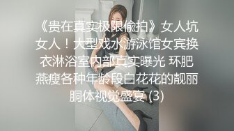 坐标济宁，还是少妇好