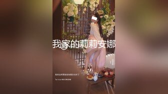 【唯美猎奇】上海第四爱情侣「MeiMei」OF调教私拍 训练男朋友成为真正的母狗奴隶【第十八弹】(6v) (1)