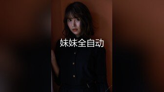 姐弟乱伦后续又来了 165CM身材高挑姐姐 紧身牛仔裤 逼被弟弟给操红肿了 射了姐姐一脸