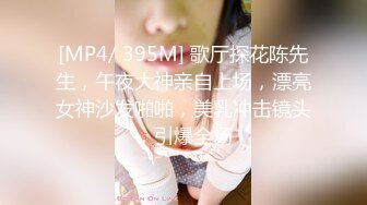 极品性感女仆家政上门服务 真空诱惑挑逗想入非非 鲜美鲍鱼细腻脸蛋 后入爆肏这小表情真是奈斯