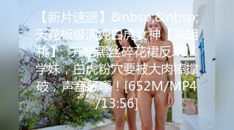 【自整理】光剑背景，星球大战主题的性爱之战，男女主角的性爱对决！GoodBetterSex最新大合集【95V】 (39)