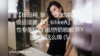 巨乳骚货【女体操指导】两男两女互换艹逼，女的说女的’我的逼逼紧吗，你这个骚货流水啦，艹死你‘！