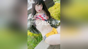 《极品泄密☀️无水首发》露脸才是王道！抖Y、推_特人气网红模特儿【许M仁】私拍~被四眼金主各种玩肏~极度反差婊