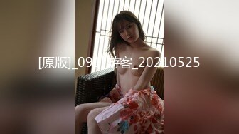 [MP4]解决哥哥生理需求的淫荡妹妹极品乱伦爆裂黑丝后入猛操 妹妹高潮好爽好舒服