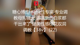 大奶美女 没穿内裤 我为了上厕所方便 啊啊哥哥太好大了快撑死了 皮肤白皙白虎鲍鱼超粉 无套输出白浆拉丝射满满一屁屁