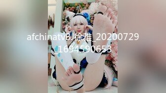 超美颜值网红御姐【派大星】瑜伽服下的美乳翘臀御姐女神，极度淫骚疯狂榨精 高潮浪叫，骚逼就是精液厕所