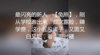 重磅??抖音直播技术性走光 热舞 露底 美女云集