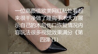 人气餐厅男女混厕偷拍一身斑点装的美少妇