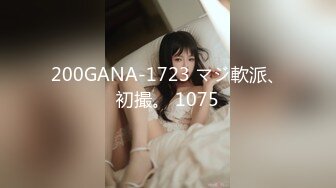 2024年重磅露出-群P-顶级江南小少妇【欢欢】最新付费福利各种场所露出勾引路人 毫无羞耻心