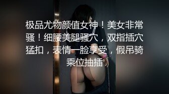 [MP4]麻豆传媒-校园球队甜美痴女经济人曼妮 更衣室与体育生淫乱做爱