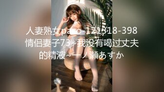 露脸才是王道！极品反差小浪女【白虎_YL】大胆私拍闹市人前露出口塞淫靡打炮调教样样齐全