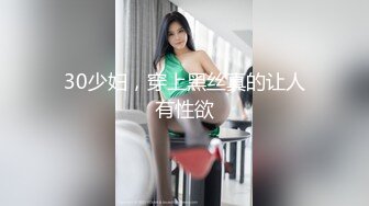 SWAG 和之国少女的特别服务 1080P超清晰露脸实录 米宝