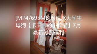 开苞没多久的性感女神范大学美女被男友带到宾馆扒掉短裤一步步脱光衣服,害羞捂着脸被猛然插入,大叫：坏蛋,你轻点,痛,!