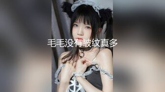 无码极品风骚小杨幂